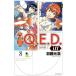 б/у Q.E.D.iff? подтверждение конец? 8 шт манга месяц magaKC подросток комикс Kato изначальный ... фирма 