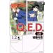  б/у Q.E.D.iff? подтверждение конец? 12 шт манга месяц magaKC подросток комикс Kato изначальный ... фирма 