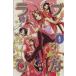  б/у Love Hina 0 1 шт манга KCDX подросток комикс красный сосна ... фирма 