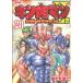  б/у Kinnikuman 2. максимальный супер человек tag сборник 28 шт манга Play Boy комиксы молодежь комикс .. Tama . Shueisha 