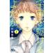  б/у космос .......1 шт манга Margaret комиксы комиксы для девушек река край . сезон Shueisha 