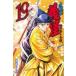  б/у ... Yoshitsune источник flat. . битва 19 шт манга месяц magaKC подросток комикс Савада ...... фирма 