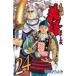  б/у ... Yoshitsune источник flat. . битва 24 шт манга месяц magaKC подросток комикс Савада ...... фирма 