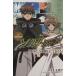  б/у TV ANIMATIONtsubasa* Chronicle BEST SELECTION 1 шт манга KCDX подросток комикс 