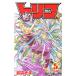  б/у Toriko 5 шт манга Jump комиксы подросток комикс остров пакет свет год Shueisha 