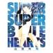  б/у super super Blue Hearts 1 шт манга Shonen Sunday комиксы ( специальный ) молодежь комикс гора рисовое поле .. Shogakukan Inc. 