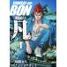  б/у ... .4 шт манга Shonen Champion * комиксы * extra молодежь комикс наан jouyo пятна Akita книжный магазин 