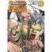 б/у Crows вне ... цветок 16 шт манга Shonen Champion * комиксы * extra молодежь комикс . глициния . flat Akita книжный магазин 