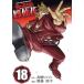  б/у Crows вне ... цветок 18 шт манга Shonen Champion * комиксы * extra молодежь комикс . глициния . flat Akita книжный магазин 