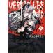  б/у bell носорог yuob The dead 3 шт манга Big Comics молодежь комиксы ekanekmiko Shogakukan Inc. 