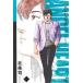  б/у Angel * Heart 2nd season 12 шт манга ze non комиксы молодежь комикс север статья . добродетель промежуток книжный магазин 