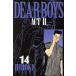  б/у DEAR BOYS ACT2 14 шт манга ежемесячный журнал KC подросток комикс . бог ..... фирма 