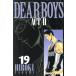  б/у DEAR BOYS ACT2 19 шт манга ежемесячный журнал KC подросток комикс . бог ..... фирма 