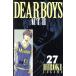  б/у DEAR BOYS ACT2 27 шт манга ежемесячный журнал KC подросток комикс . бог ..... фирма 