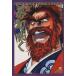  б/у фантастика. в качестве 4 шт манга Jump Comics Deluxe молодежь комиксы .... Shueisha 