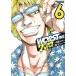  б/у WORST вне . Glyco 6 шт манга Shonen Champion * комиксы * extra молодежь комикс Suzuki дракон ta