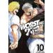  б/у WORST вне . Glyco 10 шт манга Shonen Champion * комиксы * extra молодежь комикс Suzuki дракон ta