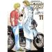  б/у WORST вне . Glyco 11 шт манга Shonen Champion * комиксы * extra молодежь комикс Suzuki дракон ta