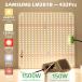 LED растения выращивание свет 120WUV/IR свет выращивание свет растения led LED лампа день . нехватка аннулирование салон культивирование лампа panel тип экономия энергии растения выращивание для гидропонная культура свет декоративное растение много мясо 