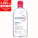 ���s�A���i �r�I�f���} �T���V�r�I H2O �N�����W���O�E�H�[�^�[ 500ml �y����2028.09 �z�N�����W���O �ӂ���� ���C�N���Ƃ� ��� ���邨�� ���� �ȒP ���Z �l�C