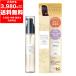 肌ナチュール ヘアオイル 50ml　うねり くせ毛 抑える 潤い ツヤ オイル