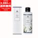 TERNARY(ta-na Lee ) brilliant цвет волосы уход 200g - Rico si цвет .. увлажнитель объем уход блеск гиалуроновая кислота .. цвет держать 