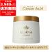 ru дыра Beaute крем автобус исцеление мускат 250g кожа головы массаж прекрасный . уход уход за телом кожа головы уход корпус массаж мыло для тела 
