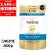  хлеб te-n мокрый гладкий ремонт кондиционер ....300g влажный ........pasa есть ...PANTENE мокрый уход за волосами популярный 
