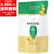 パンテーン エアリーふんわりケア トリートメ ト in コンディショナー つめかえ 300g  ゆるふわ髪へ 細い・ぺたんこ髪に