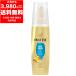 パンテーン モイストスムースケア  インテンシブ ヴィタミルク  100ml パサつきを抑え しっとり まとまる 洗い流さない トリートメント