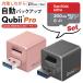 [Qubii Pro+SanDisk microSD карта 200GB комплект ] Qubii кий Be Pro Apple MFi засвидетельствование данные пересылка Taiwan производства Qubii Pro через 