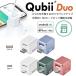 Qubii Duo( кий bi. Duo )Apple iPhone Android MFi засвидетельствование данные пересылка анимация контактный адрес музыка microSD карта ( продается отдельно ) файл фотография 