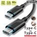 SALEۡ1,780ߢ1,000ߡBaseus Type-C to C 100W/5A PDб ֥ 1m 100cm Type-C USB-C ® ® C to C ֥