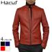 Haruf кожаный жакет одиночный байкерская куртка кожаная куртка мужской натуральная кожа овечья кожа простой модный бренд мужской внешний RS2 красный осень-зима 