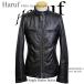  leather jacket leather jacket men's original leather rider's jacket Single Rider's stand-up collar simple brand bike men's outer autumn winter 