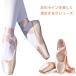 [ free shipping ] ballet shoes Kids lady's child Junior adult practice production cloth lovely beautiful . stylish high quality cow leather sole Cross ballet 