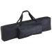 SEQUENZ electronic piano KORG B2N exclusive use soft case SC-B2N