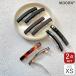  заколка меньше 2 шт. комплект XS размер 5.4cm Mini простой прямоугольный чёрный панцирь черепахи способ передний .. останавливать аксессуары для волос волосы зажим 