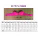 �x���[ �_���X �ߑ� �������` �r�[�Y �u�� �x���g 2�_�Z�b�g �V���o�[ �֘A�摜5
