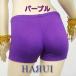 �_���X�p ���[���C�Y �C���i�[ �p���c�@17�F�L �֘A�摜4