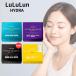  Lulu run hyde laex az pd v маска упаковка 28 листов входит / lululun hydra LULULUN большая вместимость лицо упаковка сиденье листовая маска можно выбрать 4 вид 