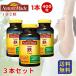  nature meido металлический железный дополнение 400 шарик 3 шт. комплект большая вместимость питание функция еда большой . производства лекарство затраты ko.. женщина .. меры питание .. железо supplement железо ..