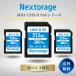 nextorage sd карта nek хранение SDXC sdxc 128gb 256gb 512gb sdxc карта UHS-II V60 NX-F2SE максимальный считывание 280MB/s 4K анимация полосный . высокая скорость пересылка водонепроницаемый пыленепроницаемый 512GB