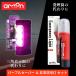  Amon лиловый хранитель 6920 + LED экстренный сигнал лампа 6904 комплект соответствующий требованиям техосмотра / машина экстренный сигнал лампа led amon Amon промышленность purplesaver LED остановка индикаторная лампа знак аварийной остановки 