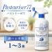 do- балка pa -тактный Lee ze77 head есть 500ml корпус 1 шт. / этанол продается в комплекте head есть самая низкая цена заполняющий контейнер Dover