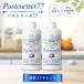 do- балка pa -тактный Lee ze77 500ml заполняющий 2 шт. комплект / этанол продается в комплекте head есть самая низкая цена контейнер Dover