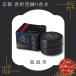 ���ʓ� ���荁�� ������ ���s �����Y ���f�B�[�X ���X�N ���s���ʓ� �ێ� �R�_����p ��h�� ����
