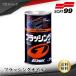 �\�t�g99 �v���X�y�b�N �t���b�V���O�I�C�� GZOX 350ml / �\�t�g99�R�[�|���[�V���� SOFT99 03112 �G���W�� ���� �I�C���������g�p �X���b�W ����