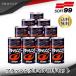 �\�t�g99 �v���X�y�b�N �t���b�V���O�I�C�� GZOX 350ml �~ 10�{�Z�b�g / �\�t�g99�R�[�|���[�V���� SOFT99 03112 �G���W�� ���� �I�C���������g�p �X���b�W