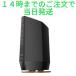 wifi���[�^�[ WSR-6000AX8P-MB  Wi-Fi 6�Ή�  11ax BUFFALO ���� �o�b�t�@���[